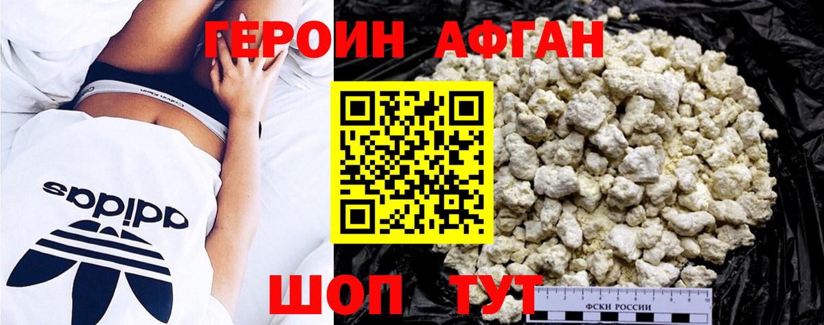 КОКАИН  Каннабис  Комсомольск-на-Амуре  Мефедрон   Кокаин  ГАШ  Вход с VPN  ГАШИШ 