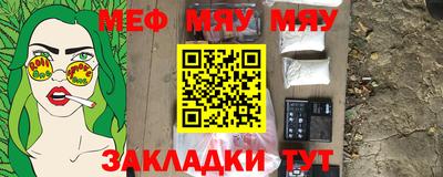 mdma Коммунар
