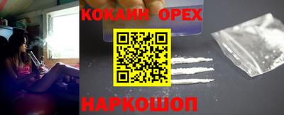 mdma Коммунар