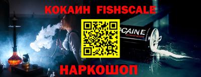 не бодяженный Комсомольск-на-Амуре