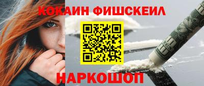 не бодяженный Комсомольск-на-Амуре
