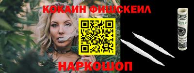 mdma Коммунар