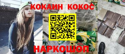 не бодяженный Комсомольск-на-Амуре