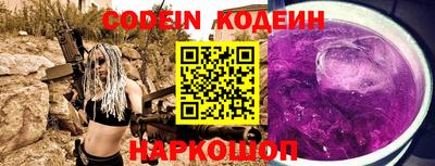 mdma Коммунар