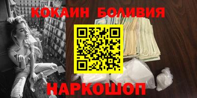 не бодяженный Комсомольск-на-Амуре