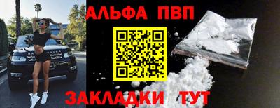 не бодяженный Комсомольск-на-Амуре