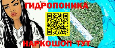 mdma Коммунар