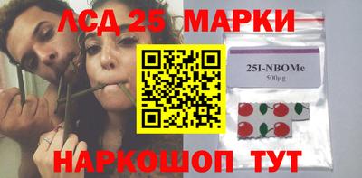 не бодяженный Комсомольск-на-Амуре