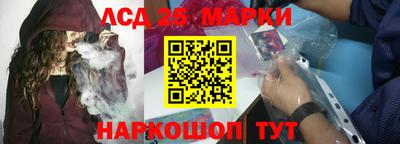 mdma Коммунар