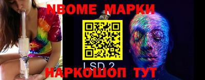 mdma Коммунар