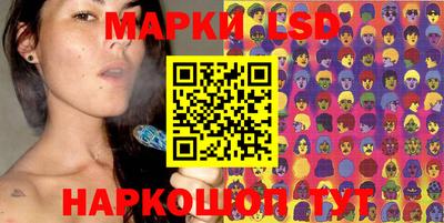 не бодяженный Комсомольск-на-Амуре