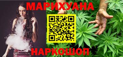 метамфетамин Конаково
