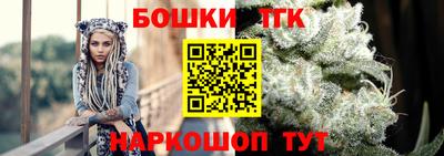 mdma Коммунар