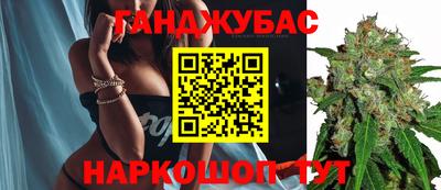не бодяженный Комсомольск-на-Амуре