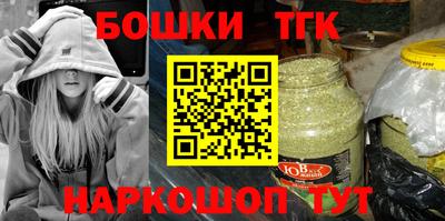 mdma Коммунар