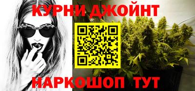 не бодяженный Комсомольск-на-Амуре