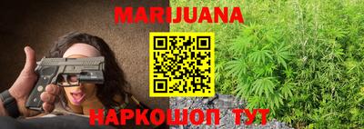 не бодяженный Комсомольск-на-Амуре