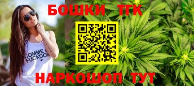 не бодяженный Комсомольск-на-Амуре