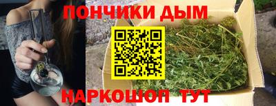 mdma Коммунар