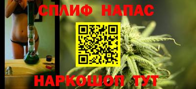 метамфетамин Конаково