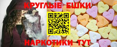 mdma Коммунар