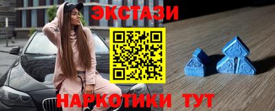 mdma Коммунар
