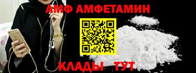 mdma Коммунар