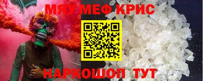 не бодяженный Комсомольск-на-Амуре