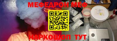 не бодяженный Комсомольск-на-Амуре
