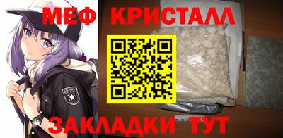 не бодяженный Комсомольск-на-Амуре