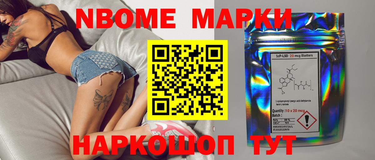 ЛСД экстази кислота  Вход с VPN  Лсд 25 экстази ecstasy  LSD-25 экстази  Комсомольск-на-Амуре 